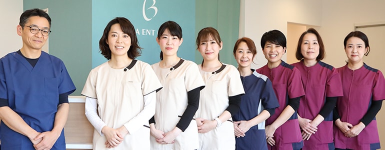 ばば耳鼻科・日帰り手術クリニック